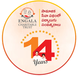 Engala